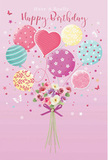 The image shows a whimsical birthday scene where balloons and flowers meet in mid-air, creating a floating celebration that feels both playful and carefully crafted, like something chosen from a favourite Chelmsford florist. The background is a gentle blush-pink, soft and welcoming, allowing the colours of the main design to glow without harshness. Rising from the centre is a cluster of pastel balloons in hues of rose, lemon, sea green, and lavender, each with a unique decorative pattern: some are wrapped in curling ribbon stripes, others dotted with lively polka dots, and a few sprinkled with tiny confetti-style shapes that suggest laughter and movement. These balloons gather together as though they are lifting a petite garden upwards. At their base, a lush little hand-tied bouquet appears, with blossoms reminiscent of roses and airy anemone-like flowers in creamy ivory, blush pink, and muted mauve. The petals are depicted as soft and layered, the kind you might gently touch when receiving a fresh birthday delivery in Chelmsford from Flowers Chelmsford, and the stems are pulled into a neat cluster tied with a shiny violet bow that glints as if made of satin or organza. Around the arrangement, small stars and fluttering butterfly motifs drift like tiny sparks of joy, hinting at the light-hearted magic of birthdays and summer evenings in places like Admirals Park. The lighting within the illustration softly highlights the sheen of the balloons and the delicate contours of each petal, creating a sense of depth and warmth. Overall, the design feels like a sweet, uplifting birthday greeting made to make someone feel cherished and celebrated.